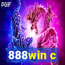 888win c